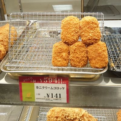 $hoさんのプロフィール画像