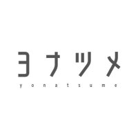 ヨナツメ (@yonatsume__) 's Twitter Profile Photo ヨナツメ (@yonatsume__) 's Twitter Profile Photo