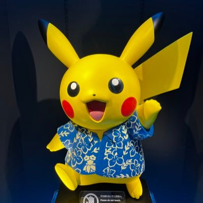 Gh2xnHGYNpkToky's profile picture. 