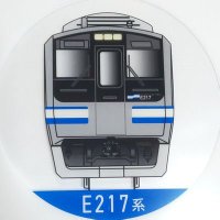 灯里 (@e231yamanote) Twitter profile photo