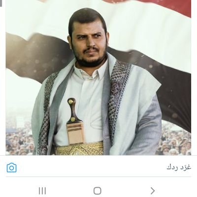 عمار الطالبي Profile