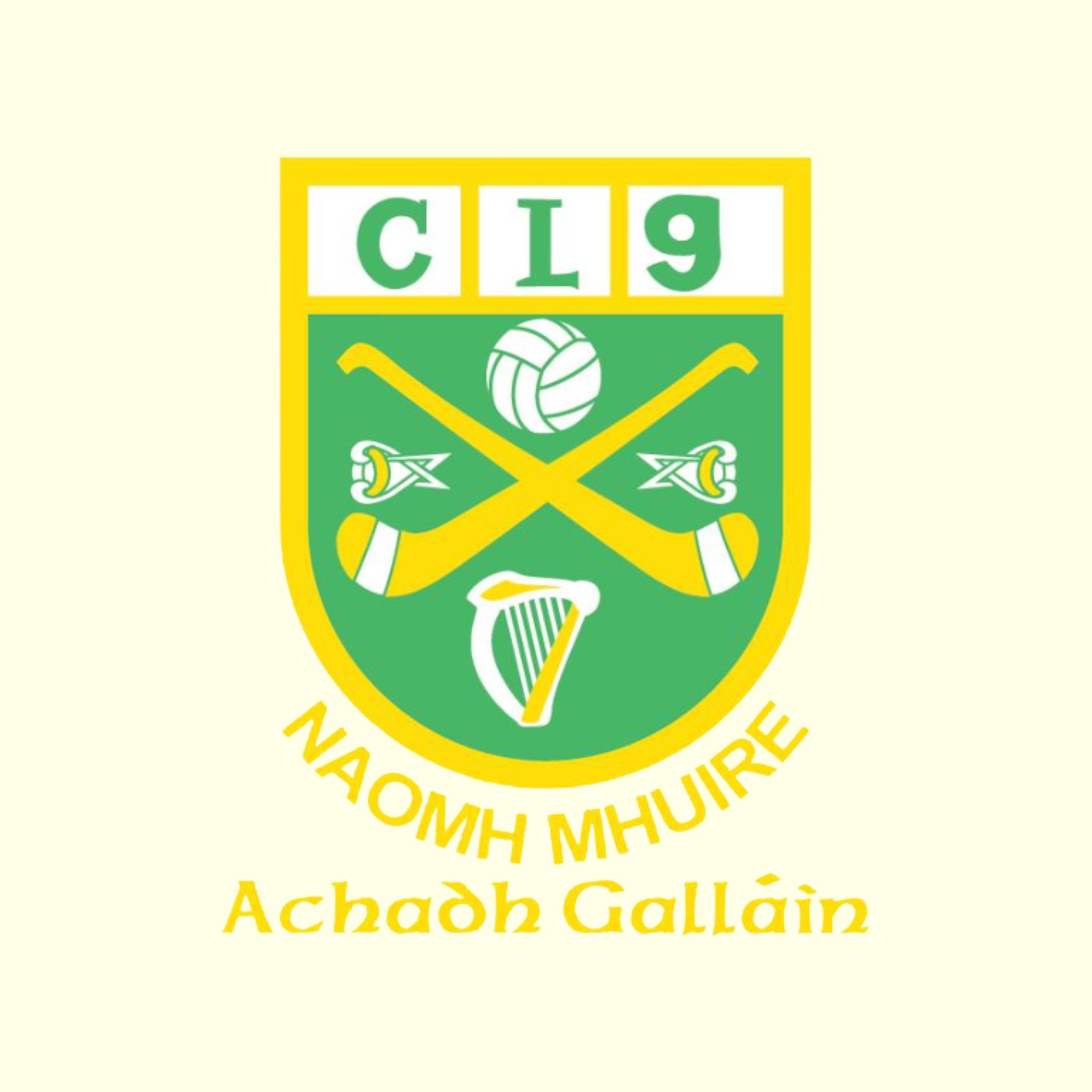 St Mary's GAC Aghagallon Profile