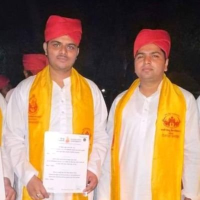 Post graduation and graduation from institute of science,Banaras Hindu university