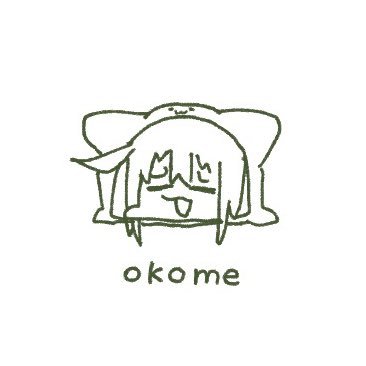 おこめ🌾さんのプロフィール画像