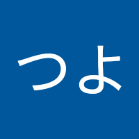 佐々木剛 (@b2v2exbgeji47js) 's Twitter Profile