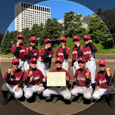 上智大学体育会女子野球部MAMUESです⚾️新入部員(選手・マネージャー)365日受付中！活動日は火金土☀️(平日は朝、土日は午前)兼サーOK🙆‍♀️初心者大歓迎！興味のある方はDMを！体験お待ちしています！ #春から上智 #上智 #女子野球 公式HP https://t.co/Zx4oYWQzM1