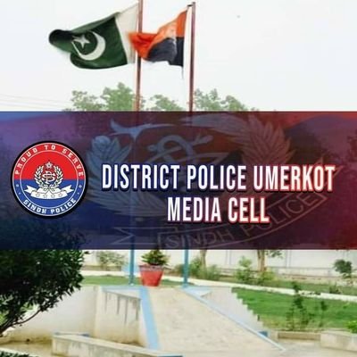 Distric Police Umerkot Media Cell