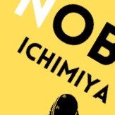 Nobuhiko Ichimiya (@nobuhico) Twitter profile photo