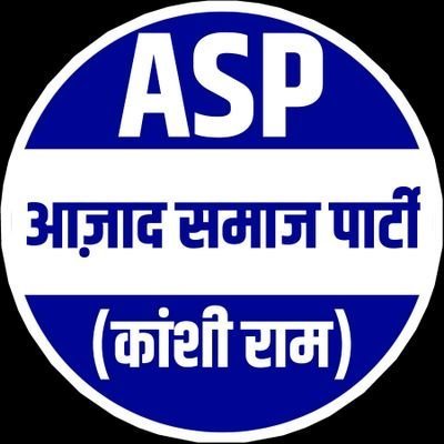 ASP4Sheoganj's profile picture. Official Twitter Account Of Azad Samaj Party ~Sheoganj
@AzadSamajParty
@ASP4Rajasthan
@ASP4Sirohi