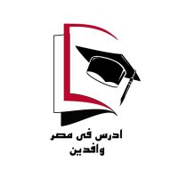 ادرس في مصر وافدين (@adrsfy) 's Twitter Profile