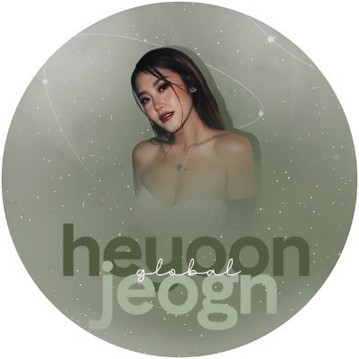 Gheyoonjeogn's profile picture. 🇰🇷|| Welcome to biggest global of singer and dancer Heyoon Jeong. @heyoonjeong_
🔔|| Activate the bell.
📌|| Instagram.