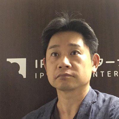 ♦️IP青雲インターナショナル特許事務所｜弁理士｜M&A支援機関｜エンジェル投資♦️「ＩＰ（知的財産）❎ＰＲ（広報）」♦️「ＩＰ❎エクイティ」♦️「ＩＰ❎デット」♦️「ＩＰ❎フランチャイズ本部・協会構築」♦️「ＩＰ❎新規事業開発」♦「ＩＰ❎海外販路開拓」➡︎知的財産＋事業・株式のバイアウトまでお手伝いさせて頂きます。