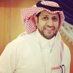 عبدالعزيز العصيمي (@a_altamimi11) Twitter profile photo