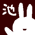 いけぶくログ (@ikebukuroblog) 's Twitter Profile Photo