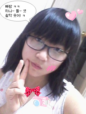 gPfla6824's profile picture. 안녕하세요~^^