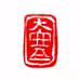 Han Hao (@hanhao23) Twitter profile photo Han Hao (@hanhao23) Twitter profile photo