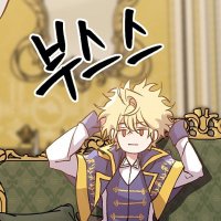 Ariadene774 (@aria0774) 's Twitter Profile