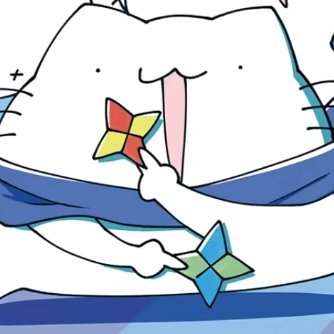 amebanjin's profile picture. Just living life and having fun