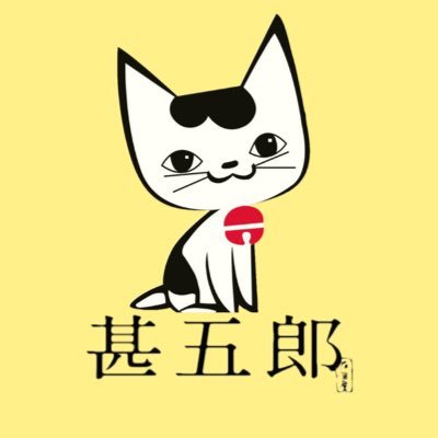 jingoro_senbei Profile Picture