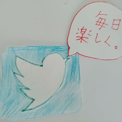専門・認定理学療法士(運動器)|修士(保健学)|福島県立医科大学大学院博士課程|
※投稿は、所属と関係なく、個人の意見です。