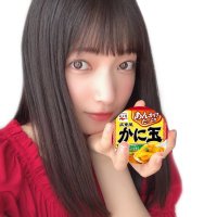 チーズinかにたま(@reitaaalk) 's Twitter Profile Photo