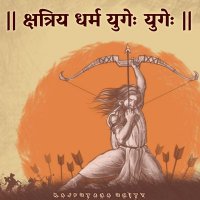Deep Rajput ( योगी का परिवार ) (@deeprajput1718) 's Twitter Profile
