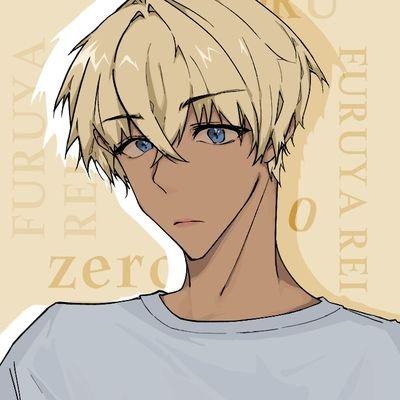 유폐さんのプロフィール画像