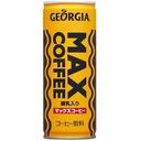 マックス - @Max_Diamond - Twitter