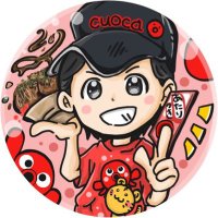 藤本直也【あたり付きたこ焼きを全国に撒き散らす人】 (@cuoca4) 's Twitter Profile