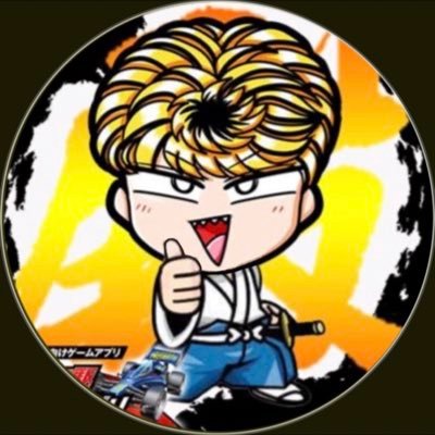 サッカー⚽/ラーメン🍜/漫画📖/配信者🎙/麻雀🀄🀄/超速GP(サ終)/サカつくRTW♼/Apex Legends/VARORANT🔫/ガンエボ(サ終)/GジェネEᎢ/筋トレ💪/超速GPサカつく成績等→ https://t.co/RWlvO088gg