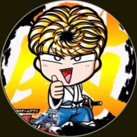 殿(まこち)🏯 (@mako3799) 's Twitter Profile