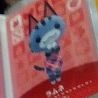 バナナフォロバ率80% (@jzphbiso0jymxms) 's Twitter Profile