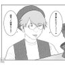 yurikanaab's profile picture. 