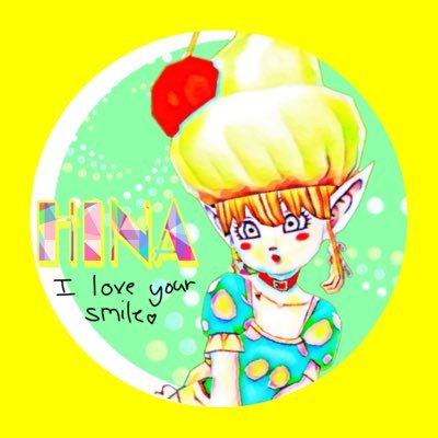 ひな＼(´・∀・｀)／さんのプロフィール画像