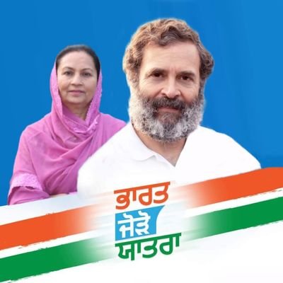 MLA - Dinanagar(4th Term) | VP - PPCC | Former Cabinet Minister, Punjab | People's Representative | Mother and Grandmother