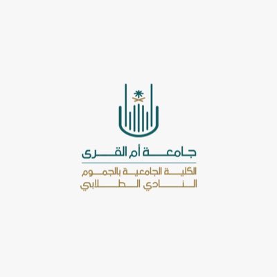 juc_club's profile picture. الحساب الرسمي للنادي الطلابي بالكلية الجامعية بالجموم