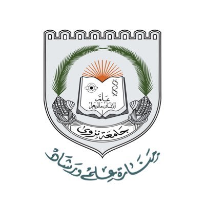 جامعة نزوى Profile