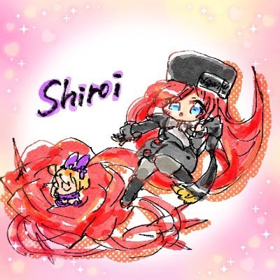 Shiroi