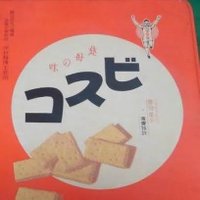 田中 春斗 (@tungstenman1944) 's Twitter Profile