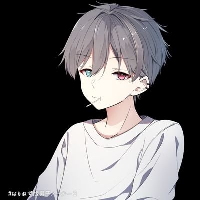 jukai11756's profile picture. 全く動かない元々垢
フォロバ100%
🍰🐰☕ㅤ🌙🌹ㅤ👽💗ㅤ🐱💙ㅤ🧩🐾ㅤ🤐👁‍🗨ㅤ🐾🤍🔔ㅤ🐣🦈‌ㅤ☔🦊ㅤ🦒😈ㅤ😈🔫ㅤ🍊🧡ㅤ🍬🍭ㅤ🌺❄️ㅤㅤㅤㅤㅤ