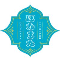 ほなまた Honamata【公式】 (@honamata_curry) 's Twitter Profile Photo ほなまた Honamata【公式】 (@honamata_curry) 's Twitter Profile Photo