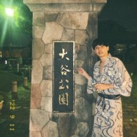 ええいちにち 大谷 (@yonengo194) 's Twitter Profile