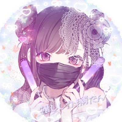 Rinaさんのプロフィール画像