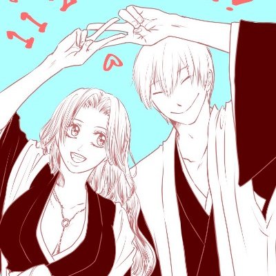 ギン乱中心、他京園など多岐に渡る男女カプ好き。🌈en含めて見てます。20歳↑の大人 ポイピク(19↑のみ)→ https://t.co/e97UGho1Bv 匿名ひと言など→ https://t.co/cDX0mZfKsg
