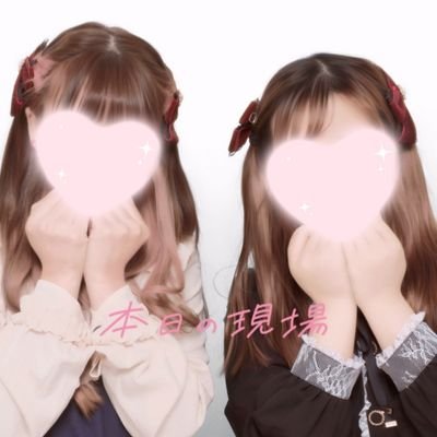 tomo440023's profile picture. 天月さん☪、すとぷり🍓👑💛💜、歌い手さん好きと繋がりたいです😳✨ゆるくつぶやいていきます🙌