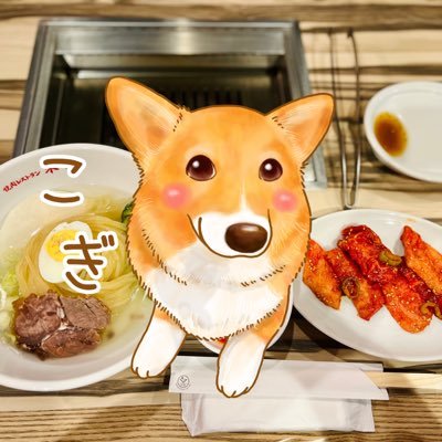 岩手県のイベント情報を掲載🔥岩手を楽しんで欲しい気持ちだけで動いています。 問い合わせ・告知はダイレクトメールからお願いします。↓イベント情報まとめはリンクから(いろいろと追えていないのでフォロバ希望の方はフォロバ希望とメッセージ下さい~)