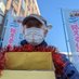 寝屋川 平和と市民自治の会 (@neyajiti) Twitter profile photo 寝屋川 平和と市民自治の会 (@neyajiti) Twitter profile photo