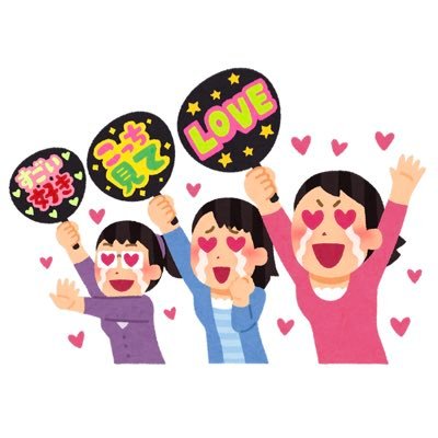 いれいす(@ireisu_info)の切り抜き動画を毎日YouTubeに投稿しています🎲yeahちゃんです✌個人的に好きなシーンや名シーンなど❣️チャンネル登録・高評価励みになります🙇♀️よろしくお願いします!