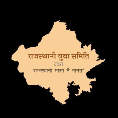 Kailash_Singh99's profile picture. संघर्ष 💫