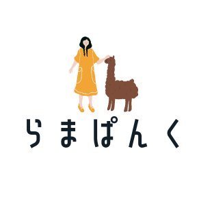 名盤、迷盤、珍盤、奇盤。みんな違ってみんないい。
https://t.co/hkDuREOkNV